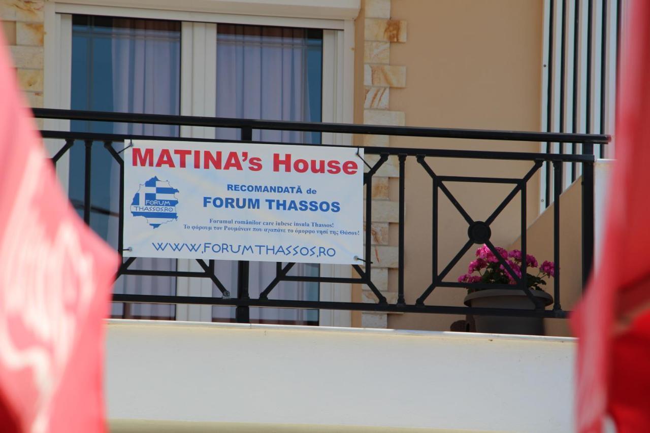Matina'S Apartments Принос Экстерьер фото